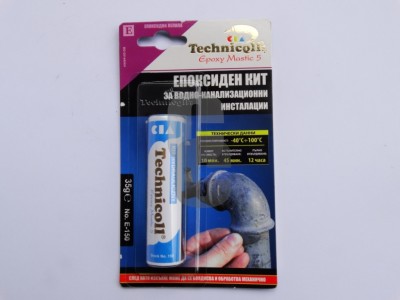 Стоманен маджун за тръби 35гр.